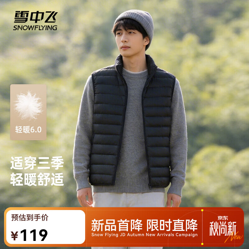 芯片股遭遇抛售潮，光通信板块闪跌，闪，买球平台官方网站，迪股价重挫6，英伟达股价连跌七日，美伊经济对抗加剧，原油价格跳水预警